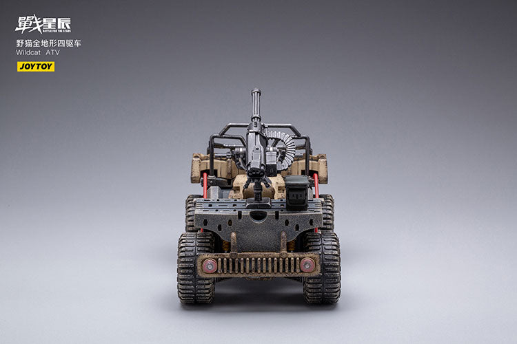 Wildcat ATV