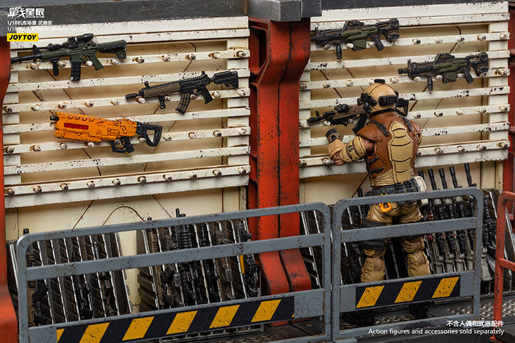 1/18 Mecha Depot: Weapon Section