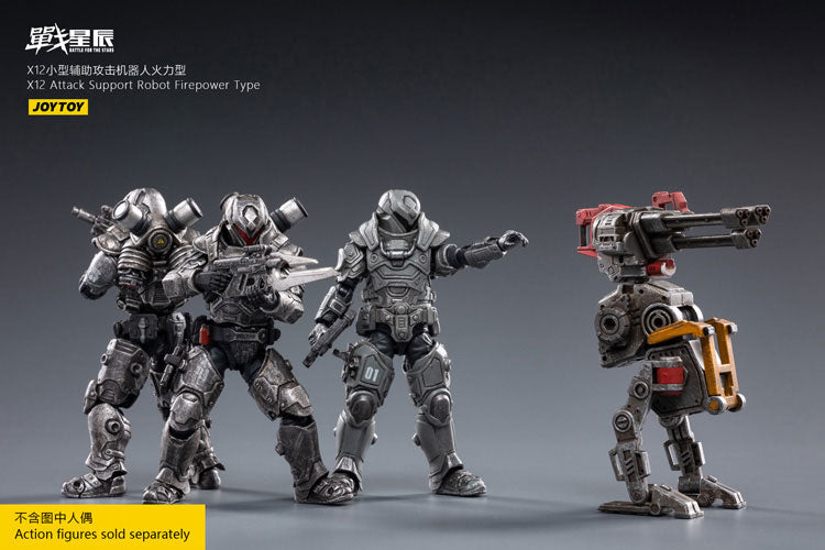X12 Attack-Support Robot Firepower Type