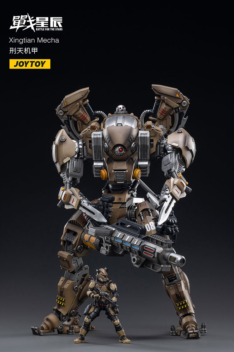 Xingtian Mecha