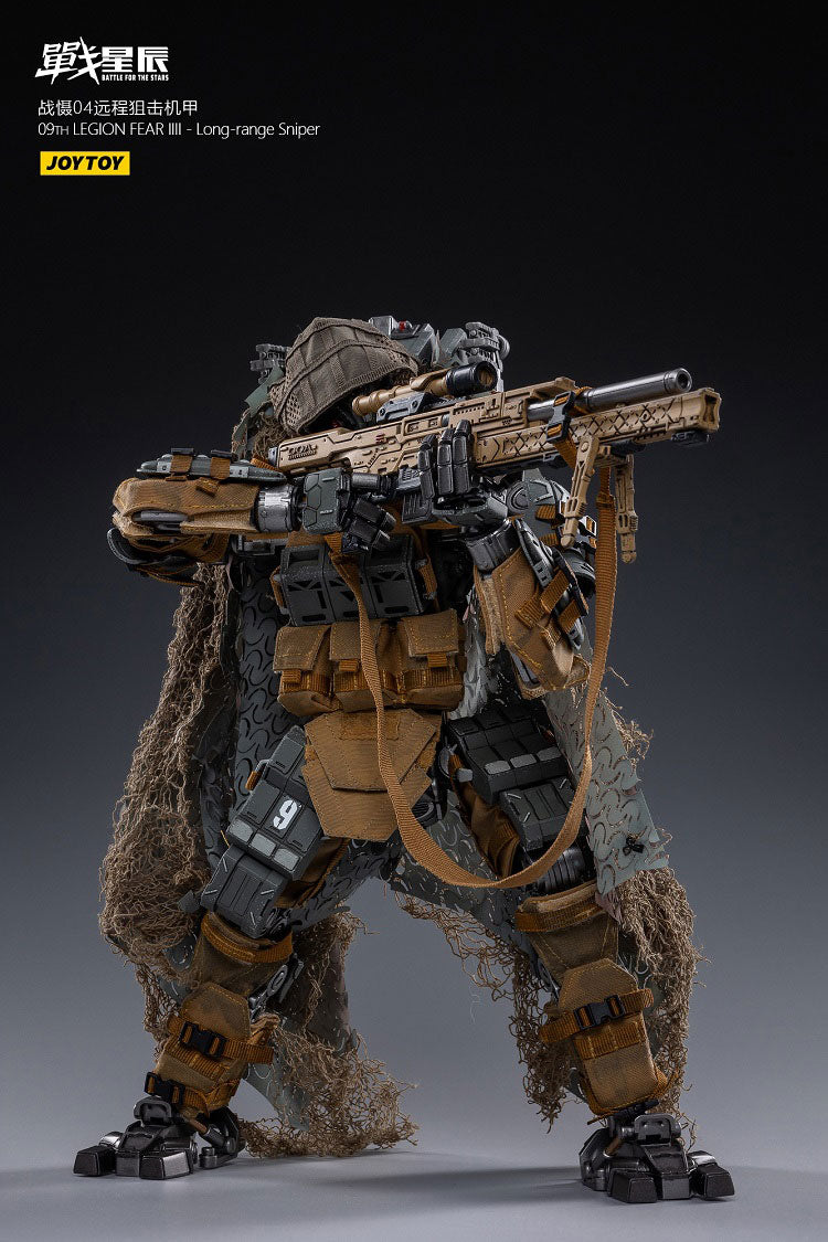 09TH LEGION FEAR IIII - Long-range Sniper
