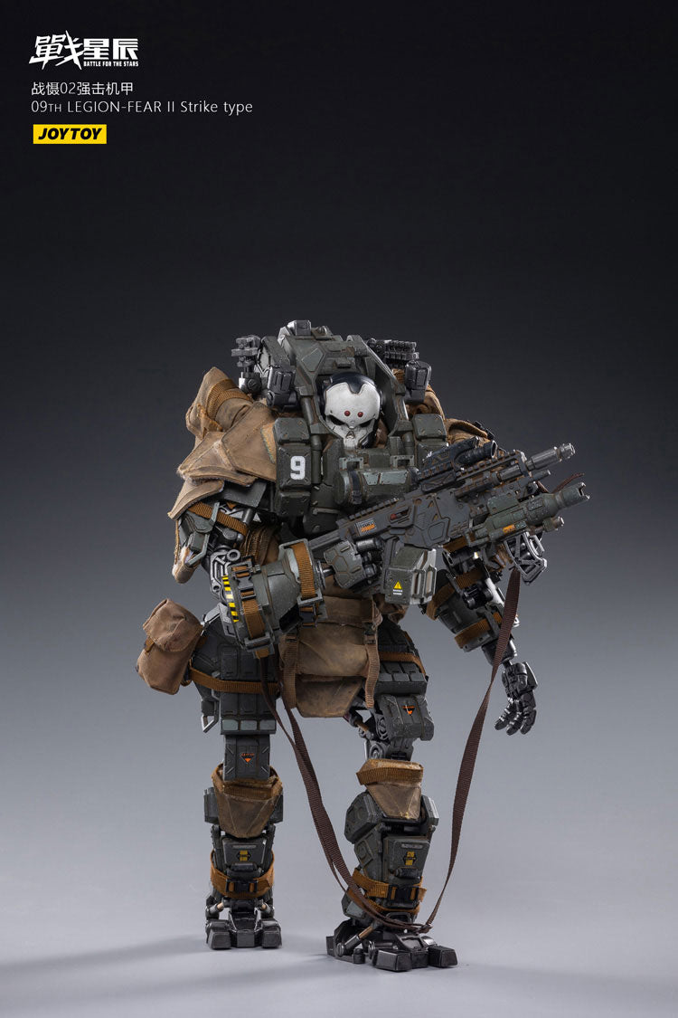 09TH LEGION - FEAR II Strike type