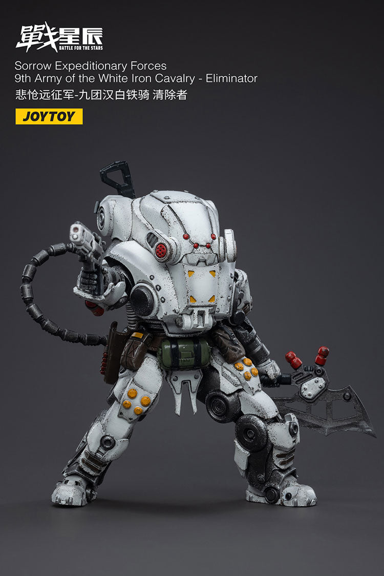 Sorrow Expeditionary Forces-9th Army of the white Iron Cavalry - Eliminator