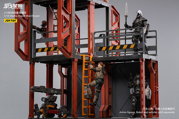 1/18 Mecha Depot:Observation Tower