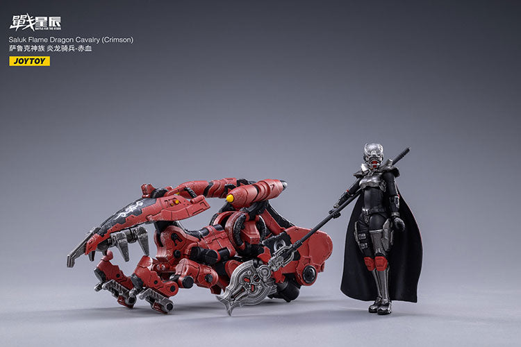 Saluk Flame Dragon Cavalry (Crimson)