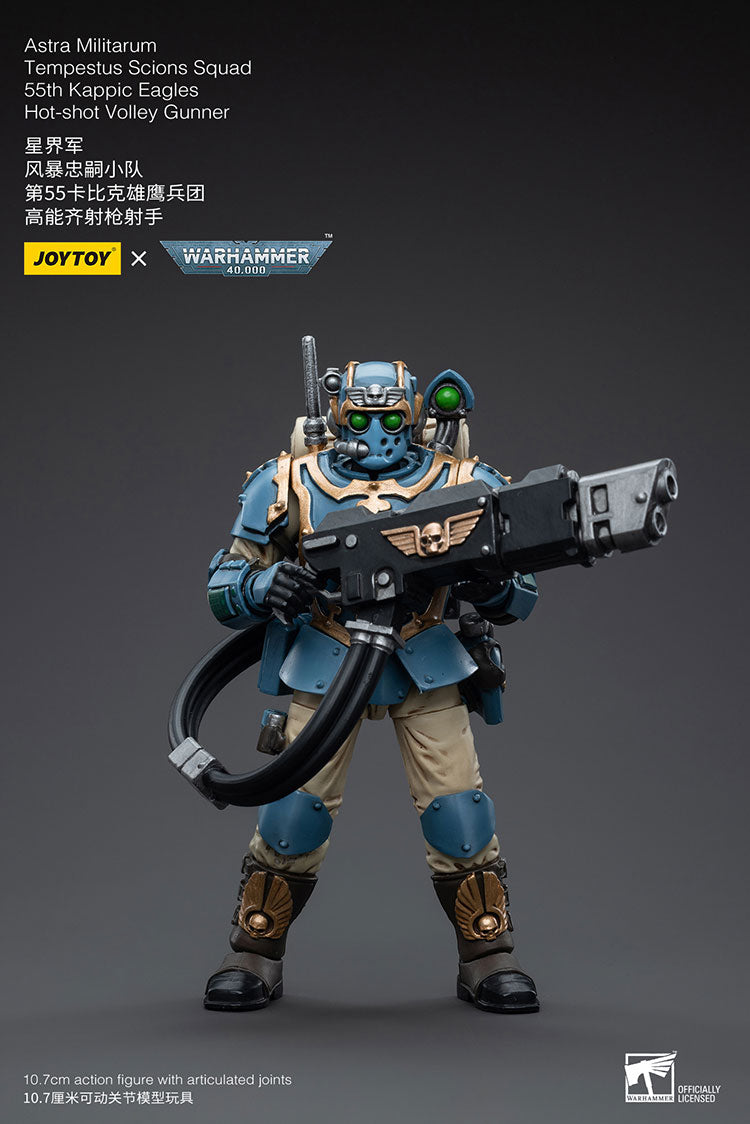 Astra Militarum Tempestus Scions Squad 55th Kappic Eagles Hot-shot Volley Gunner