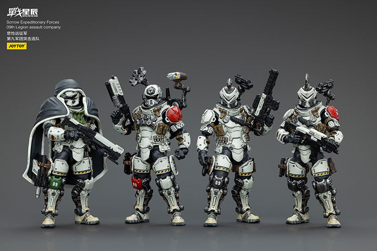 Sorrow Expeditionary Forces 09th Legion Assault Company