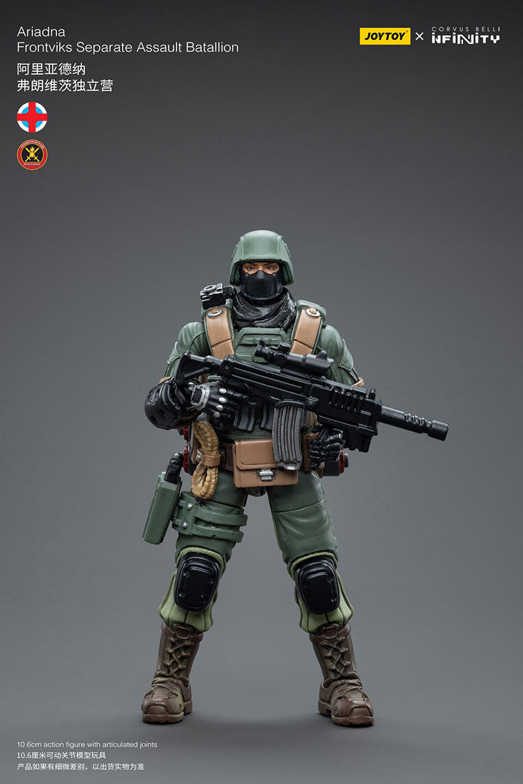 Ariadna Frontviks Separate Assault Batallion