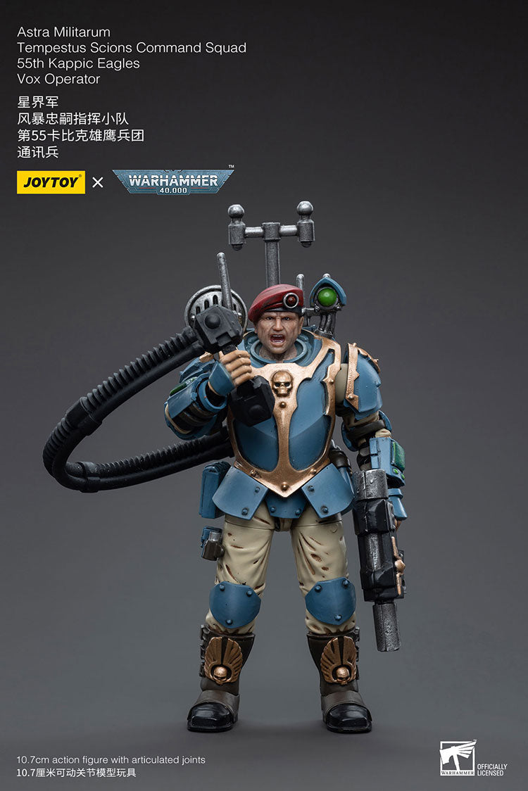 Astra Militarum Tempestus Scions Command Squad 55th Kappic Eagles Vox Operator