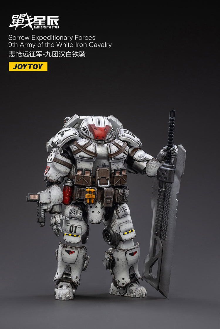 Sorrow Expeditionary Forces-9th Army of the white Iron Cavalry