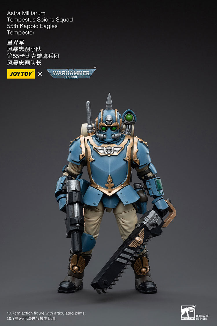 Astra Militarum Tempestus Scions Squad 55th Kappic Eagles Tempestor