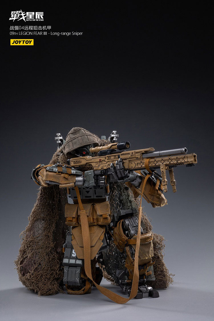 09TH LEGION FEAR IIII - Long-range Sniper