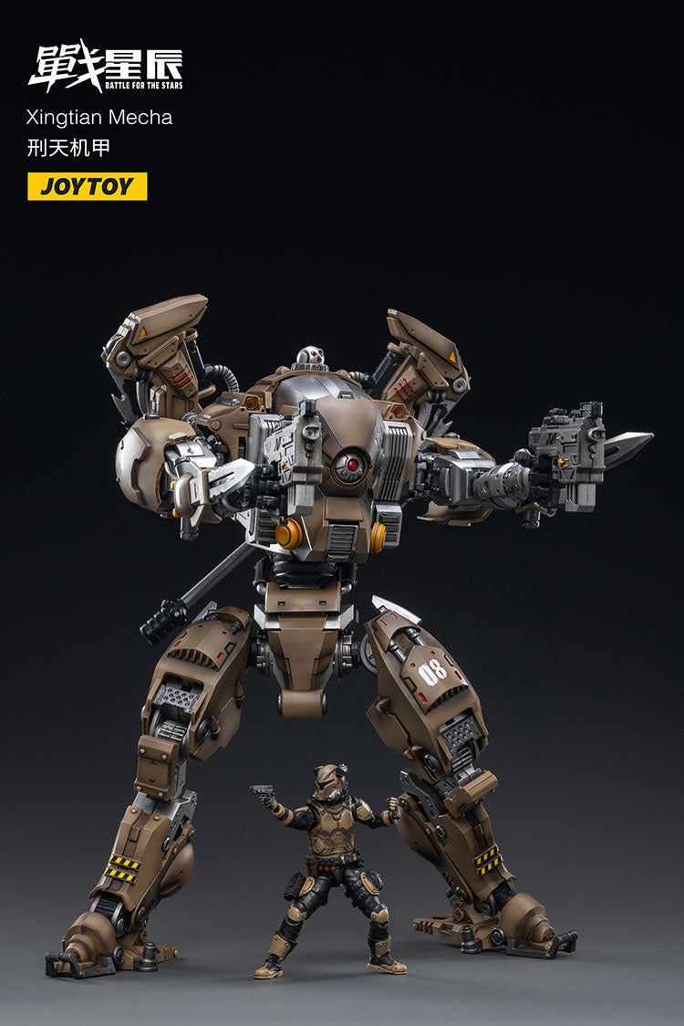 Xingtian Mecha