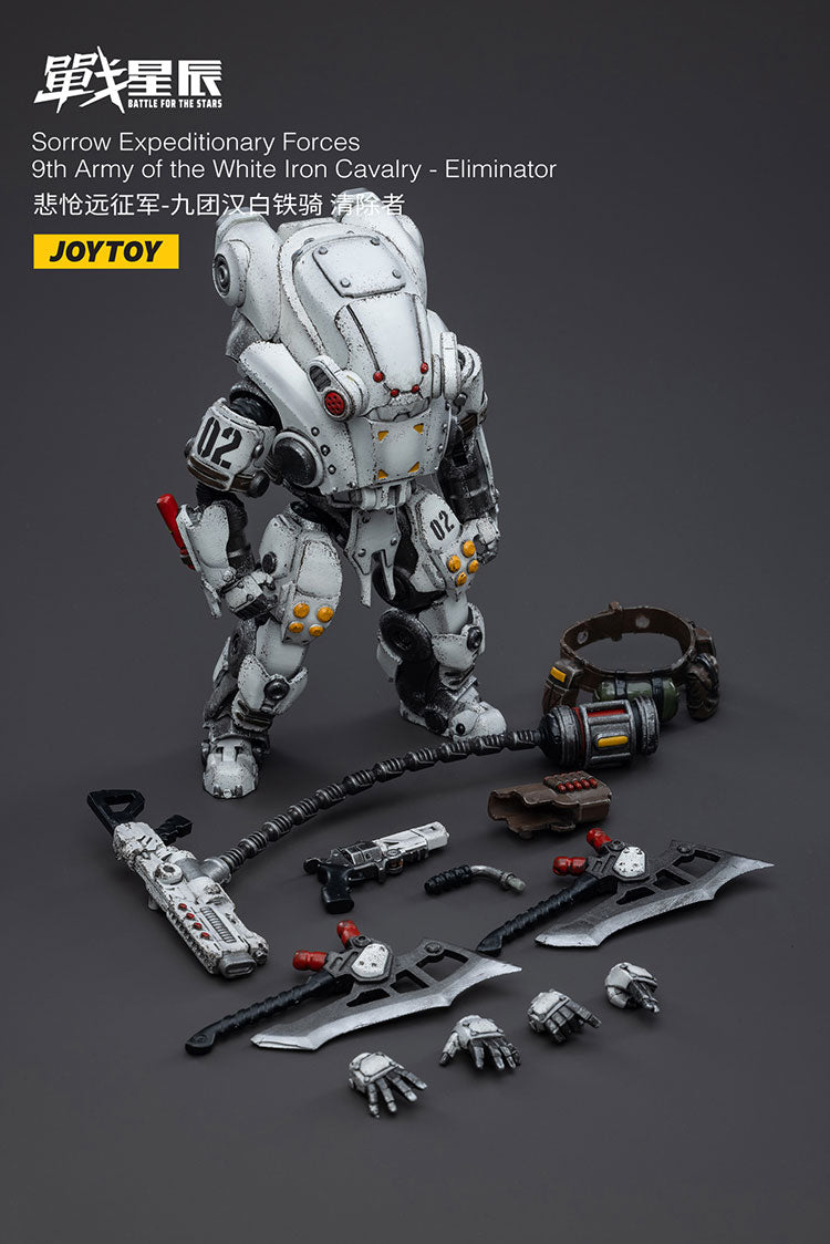 Sorrow Expeditionary Forces-9th Army of the white Iron Cavalry - Eliminator