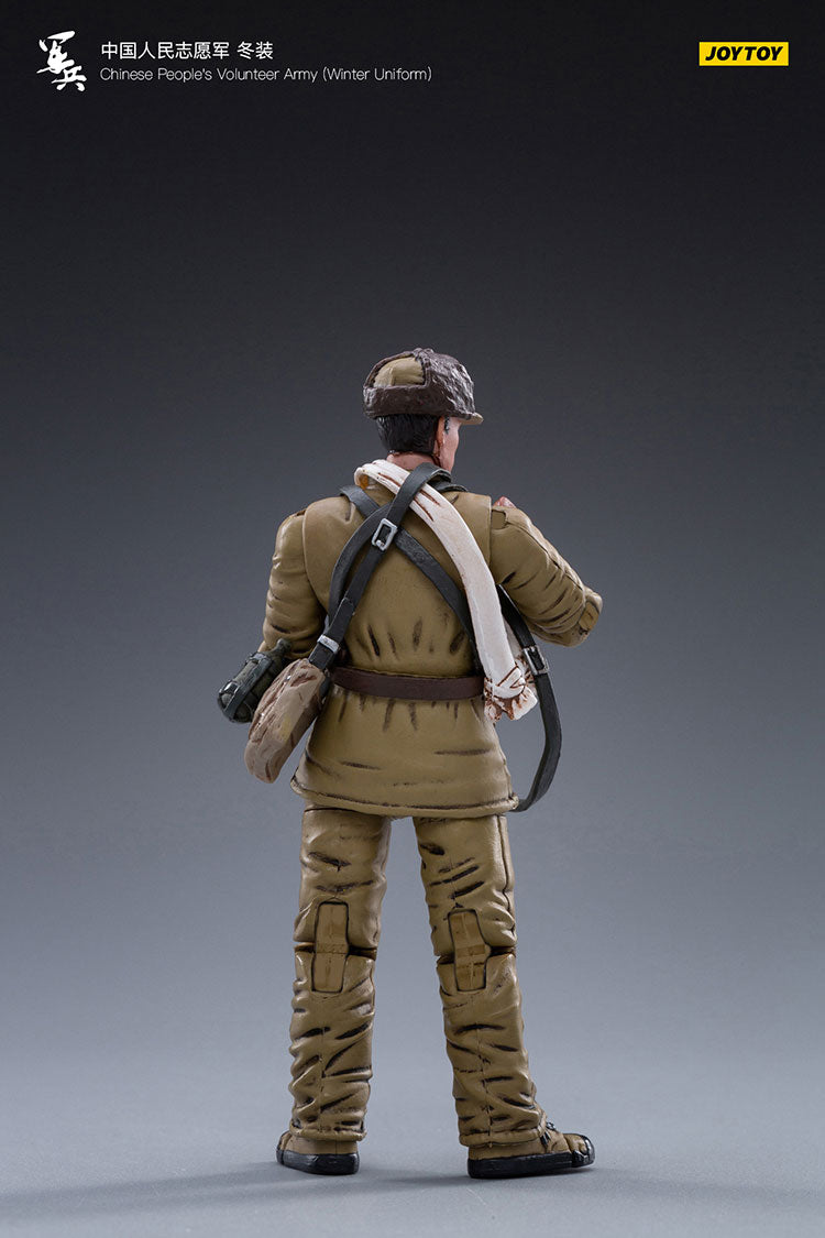 Chinese people's Volunteer Army (Winter Uniform)