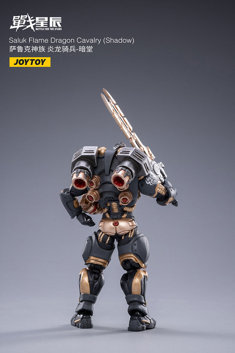 Saluk Flame Dragon Cavalry (Shadow)