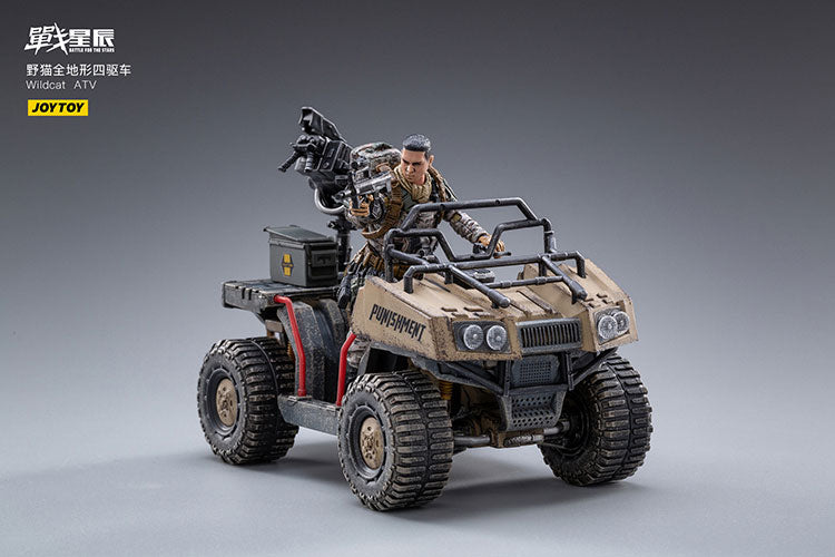 Wildcat ATV