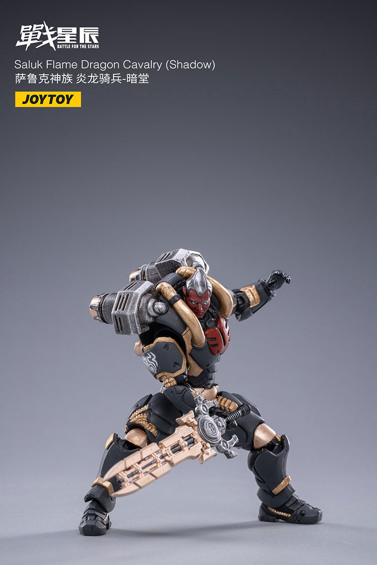 Saluk Flame Dragon Cavalry (Shadow)