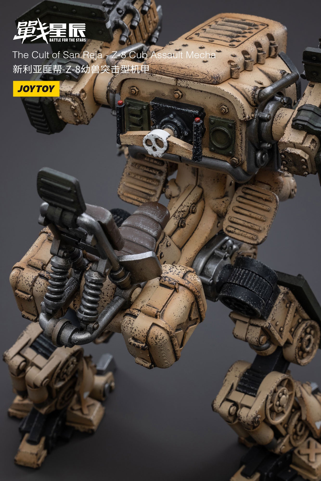 The Cult of San Reja - Z-8Cub Assault Mecha