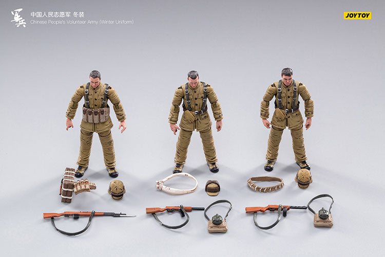Chinese people's Volunteer Army (Winter Uniform)