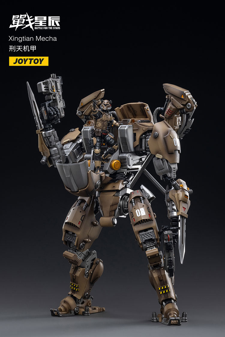 Xingtian Mecha