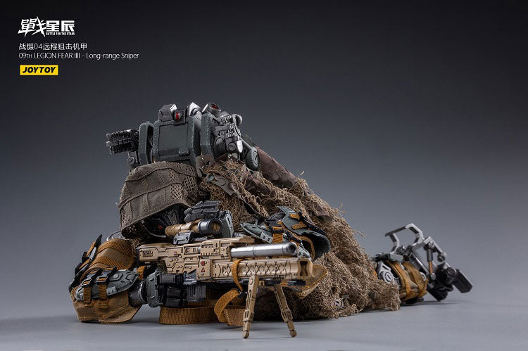 09TH LEGION FEAR IIII - Long-range Sniper