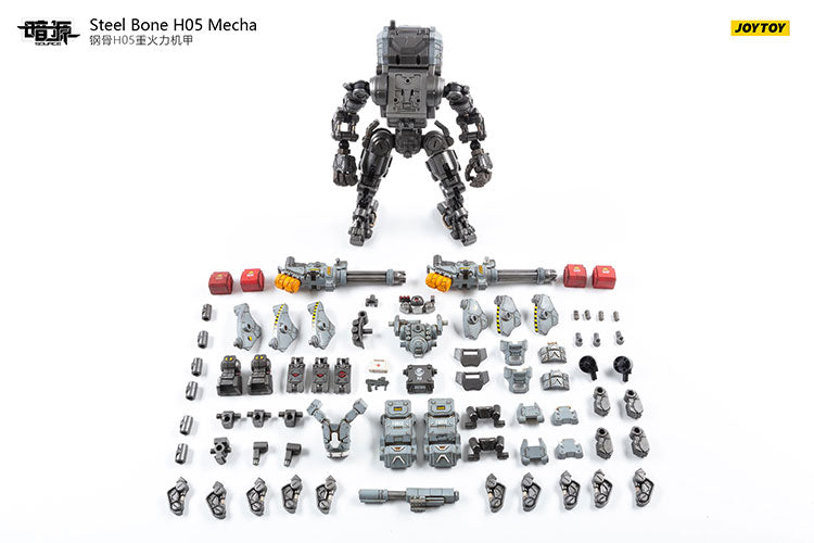 Steel Bone H05 Heavy Firepower Mecha(gray)