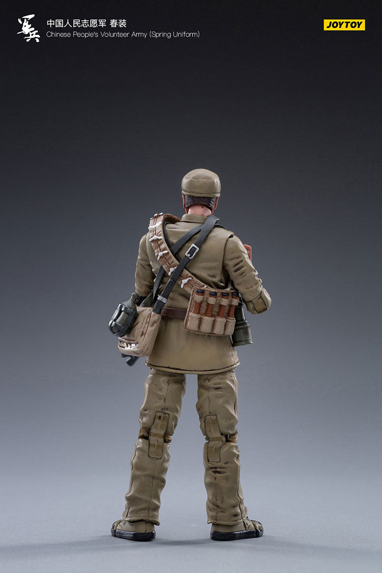 Chinese people's Volunteer Army (Spring Uniform)