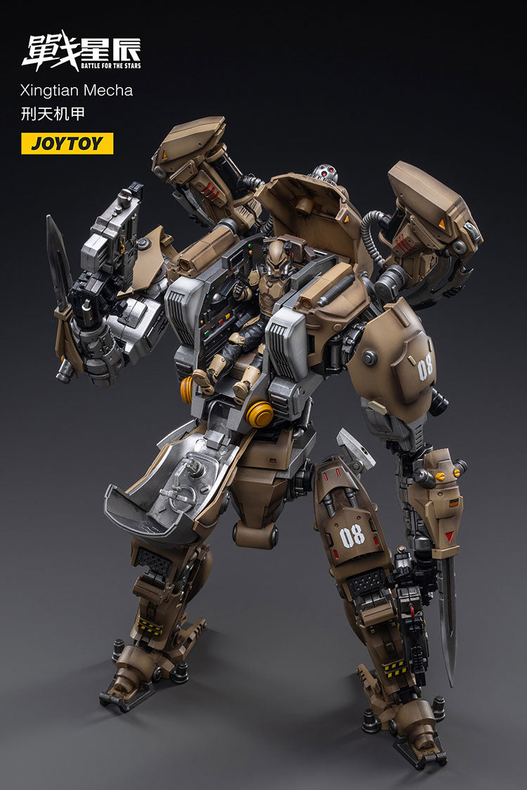 Xingtian Mecha
