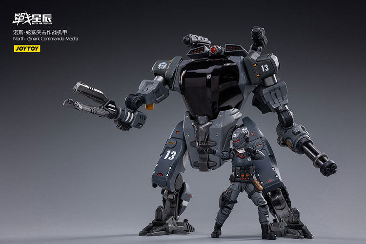 NORTH£¨Snark Commando Mech)