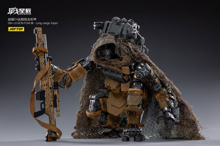 09TH LEGION FEAR IIII - Long-range Sniper