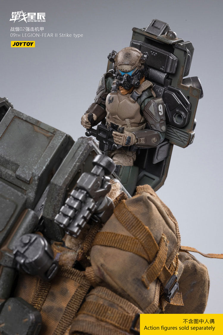 09TH LEGION - FEAR II Strike type