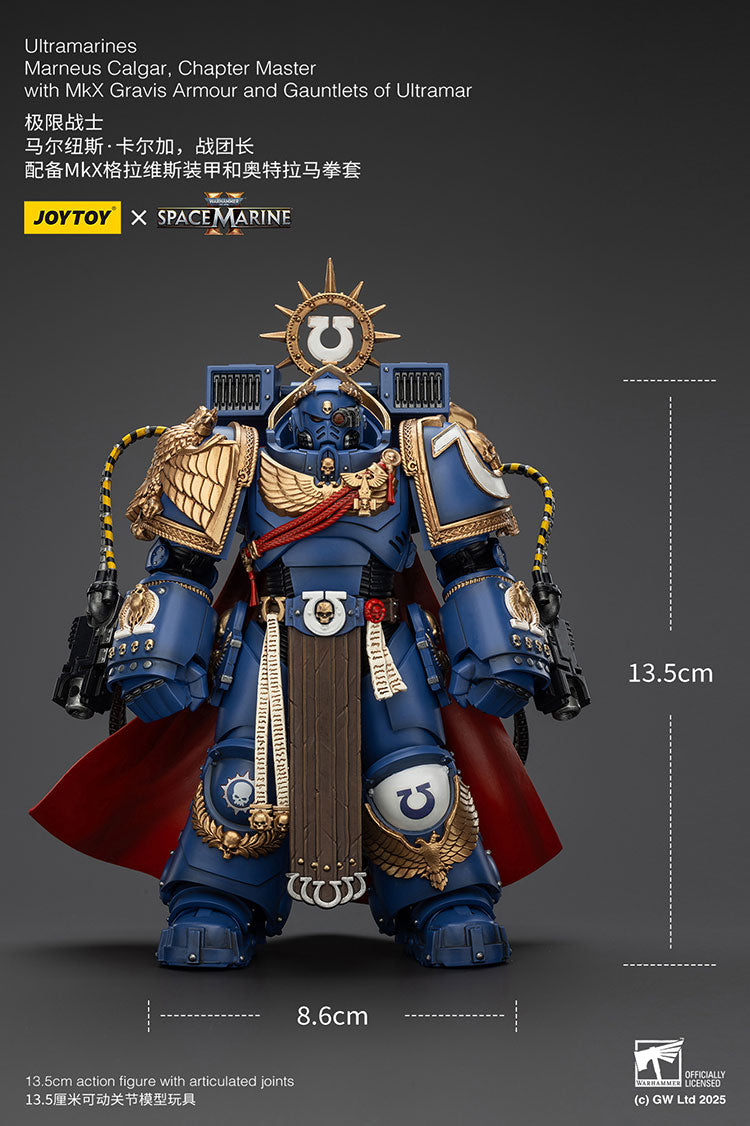 Ultramarines Marneus Calgar, Chapter Master with MkX Gravis Armour and Gauntlets of Ultramar