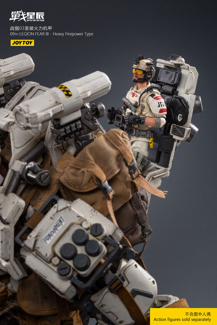 09TH LEGION FEAR III - Heavy Firepower Type