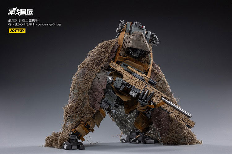 09TH LEGION FEAR IIII - Long-range Sniper