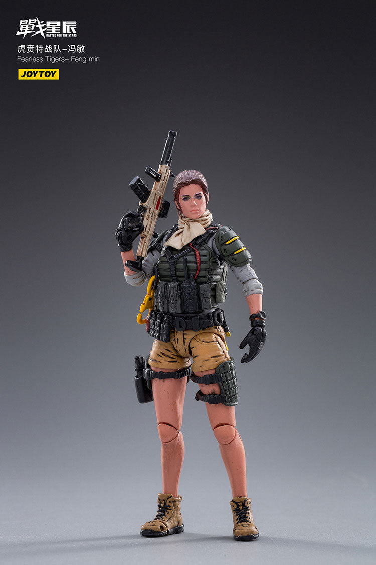 Fearless Tigers-Feng min
