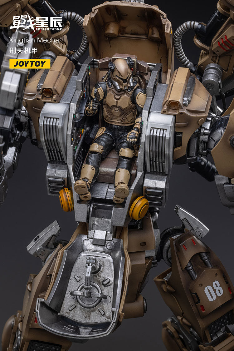 Xingtian Mecha