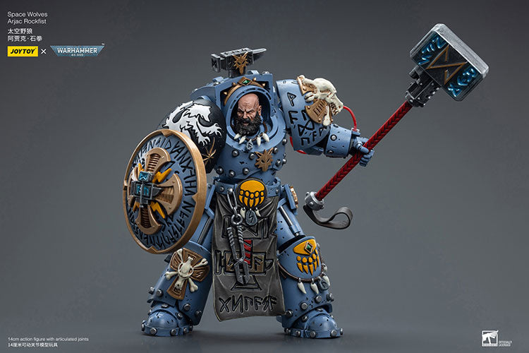 Space Wolves Arjac Rockfist