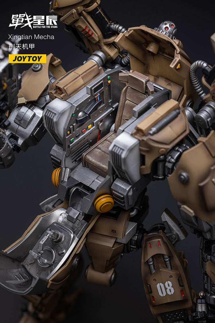 Xingtian Mecha