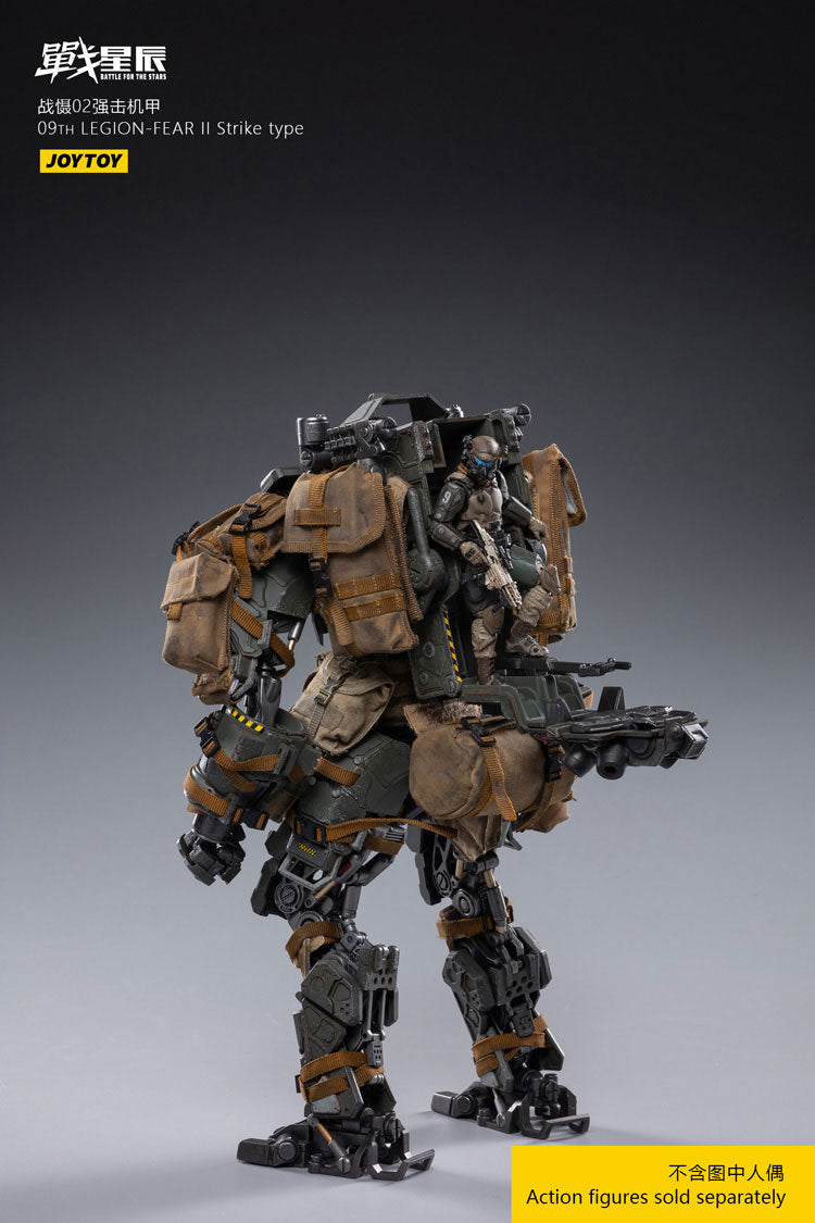09TH LEGION - FEAR II Strike type