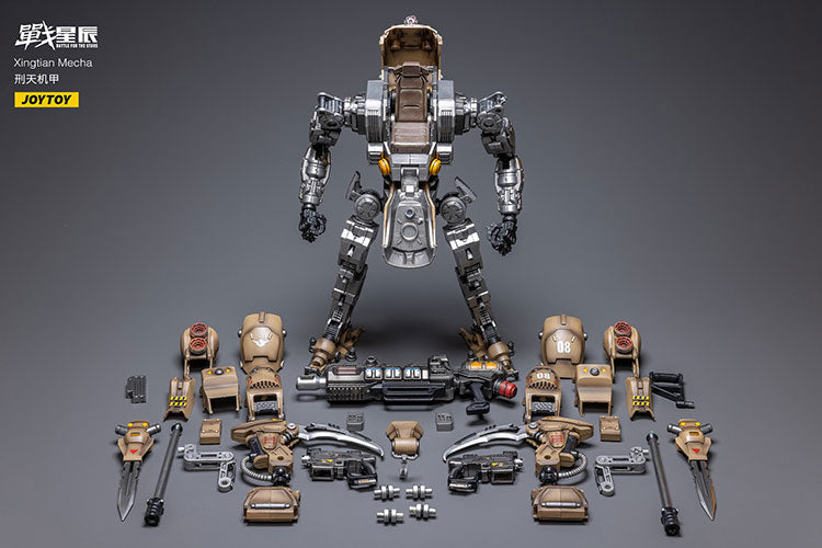Xingtian Mecha