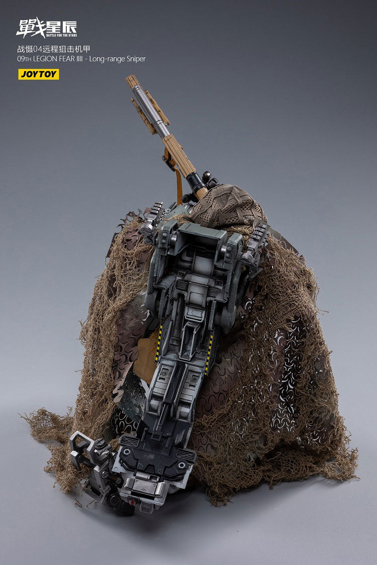 09TH LEGION FEAR IIII - Long-range Sniper