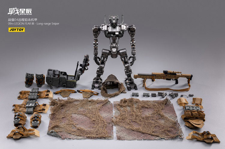 09TH LEGION FEAR IIII - Long-range Sniper