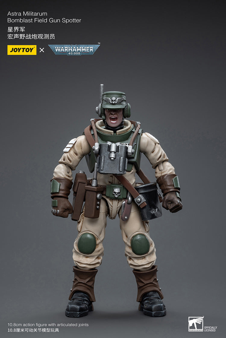 Astra Militarum Ordnance Team with Bombast Field Gun