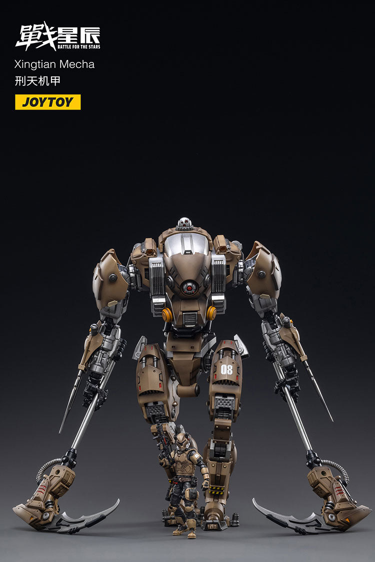 Xingtian Mecha