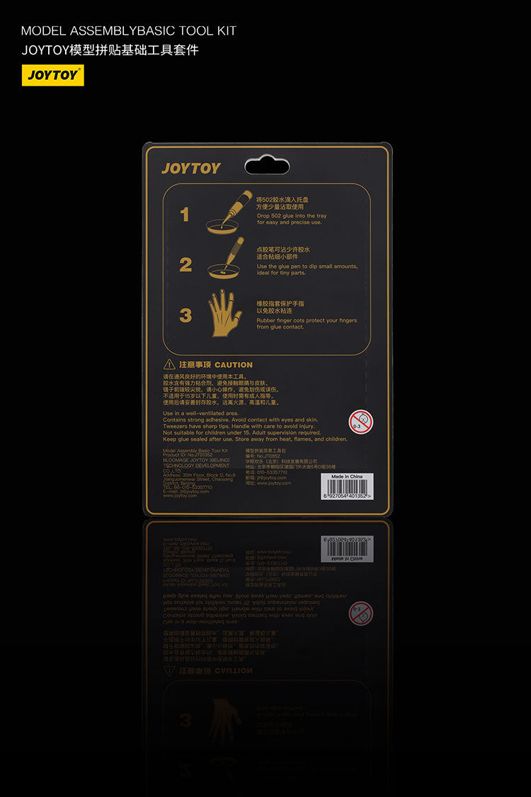 MODEL ASSEMBLYBASIC TOOL KIT