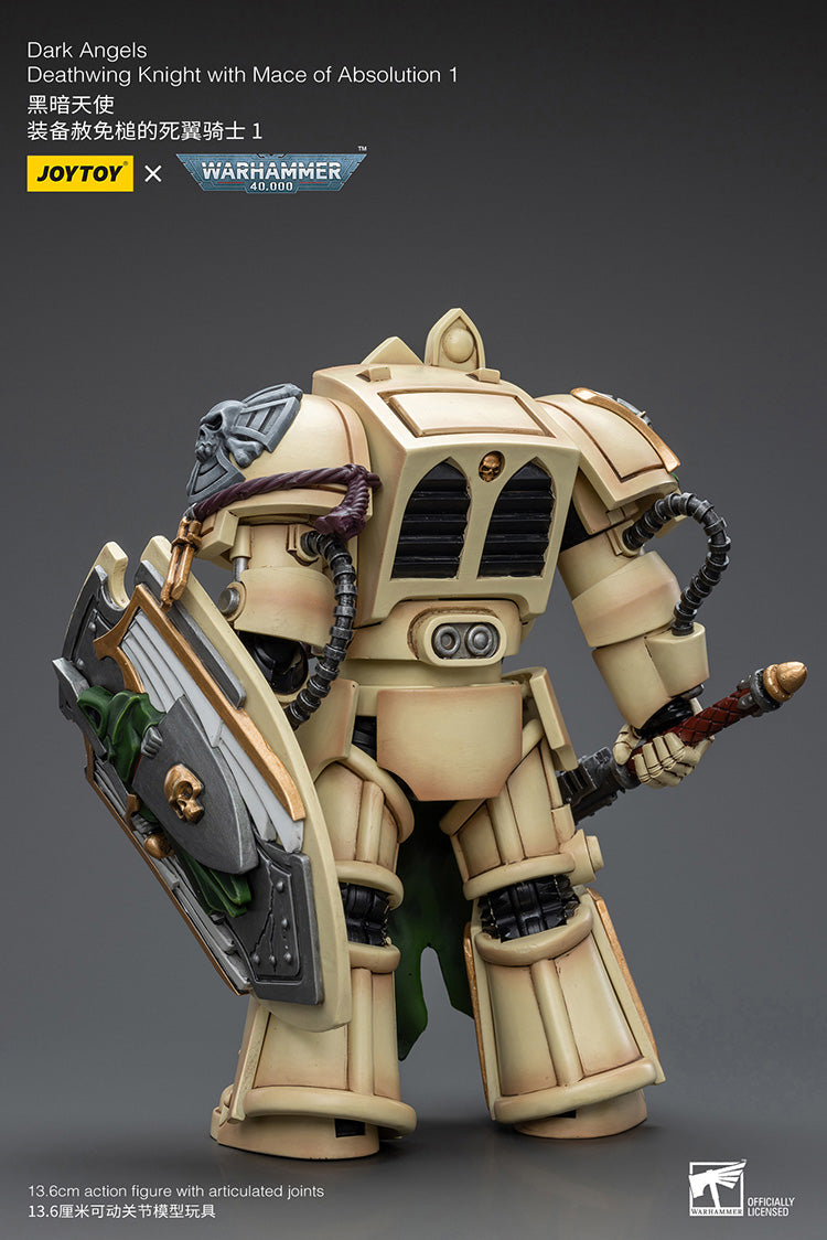 Dark Angels Deathwing Knight Squad