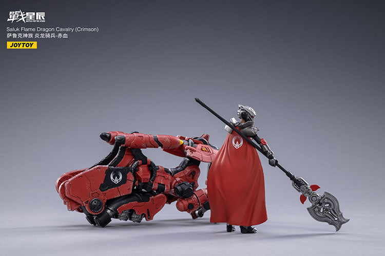 Saluk Flame Dragon Cavalry (Crimson)