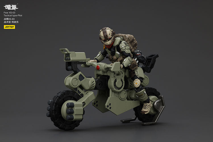FEAR XS-03 TACTICAL TYPE