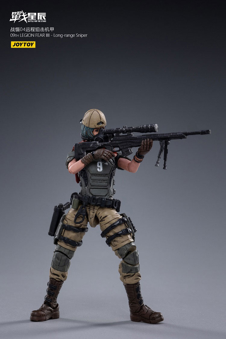 09TH LEGION FEAR IIII - Long-range Sniper